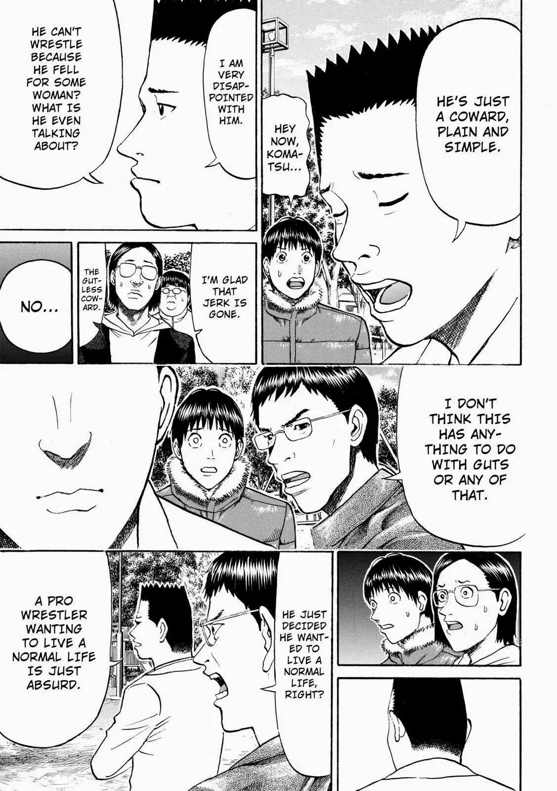 Wagatsuma-san wa Ore no Yome Chapter 57 7